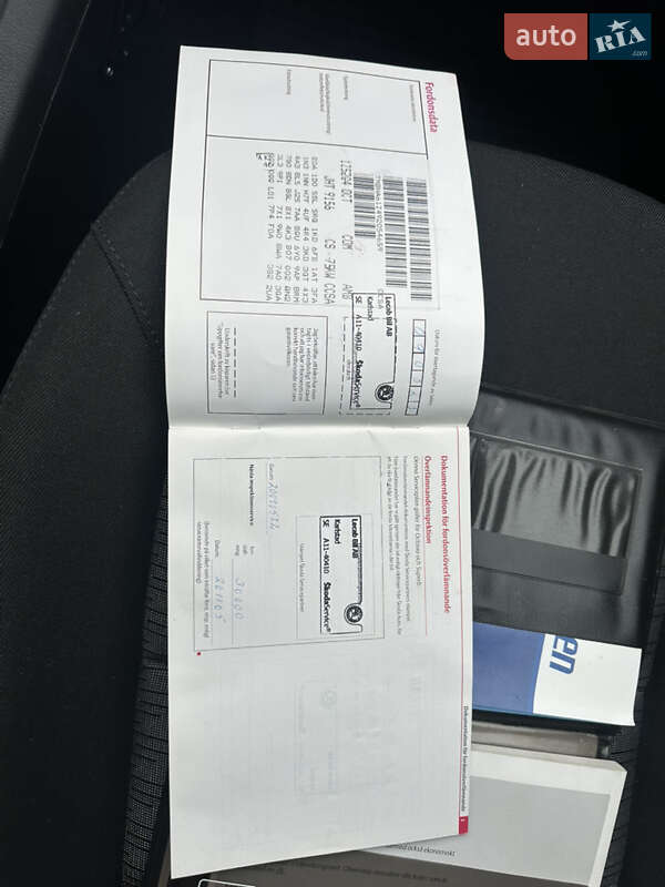 Универсал Skoda Octavia 2009 в Житомире