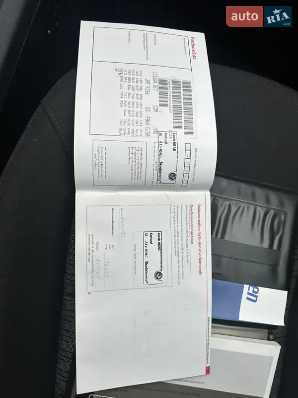 Универсал Skoda Octavia 2009 в Житомире документ