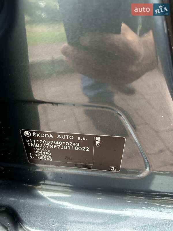 Універсал Skoda Octavia 2017 в Стрию фото 82 Універсал Skoda Octavia 2017 в Стрию