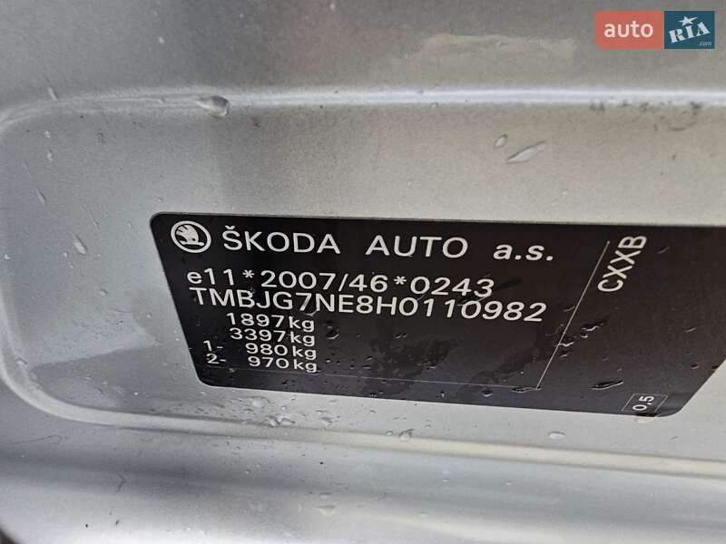 Универсал Skoda Octavia 2016 в Виннице