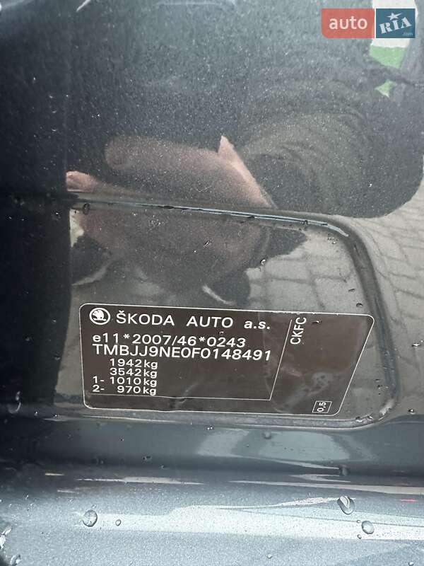 Универсал Skoda Octavia 2015 в Козове