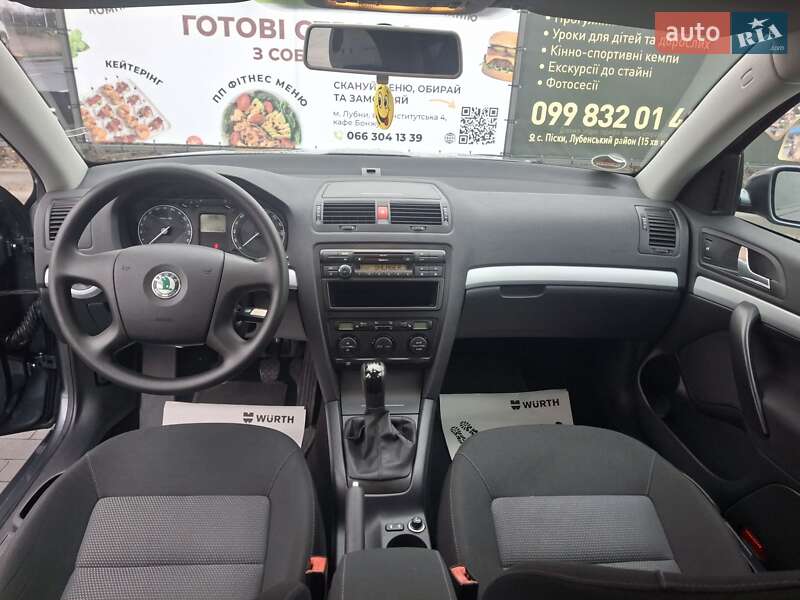 Лифтбек Skoda Octavia 2008 в Лубнах