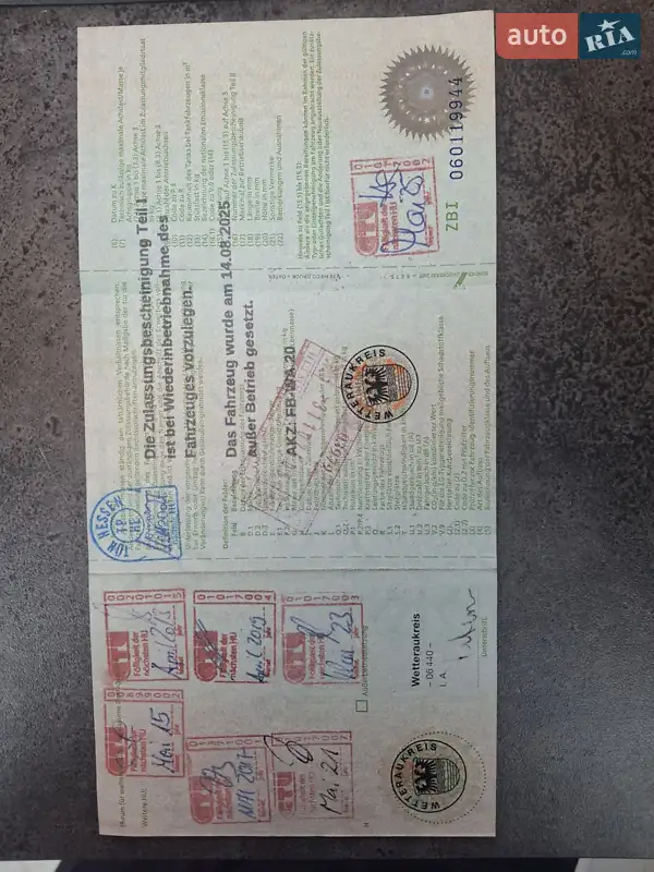 Лифтбек Skoda Octavia 2008 в Лубнах документ