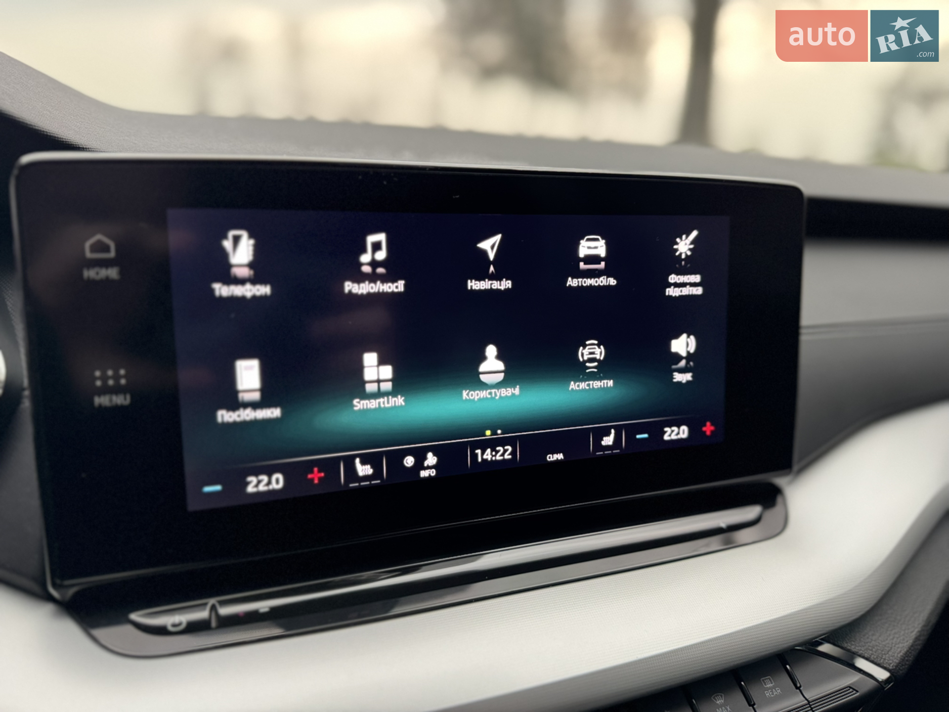 2020 Skoda Octavia - мініатюра 36