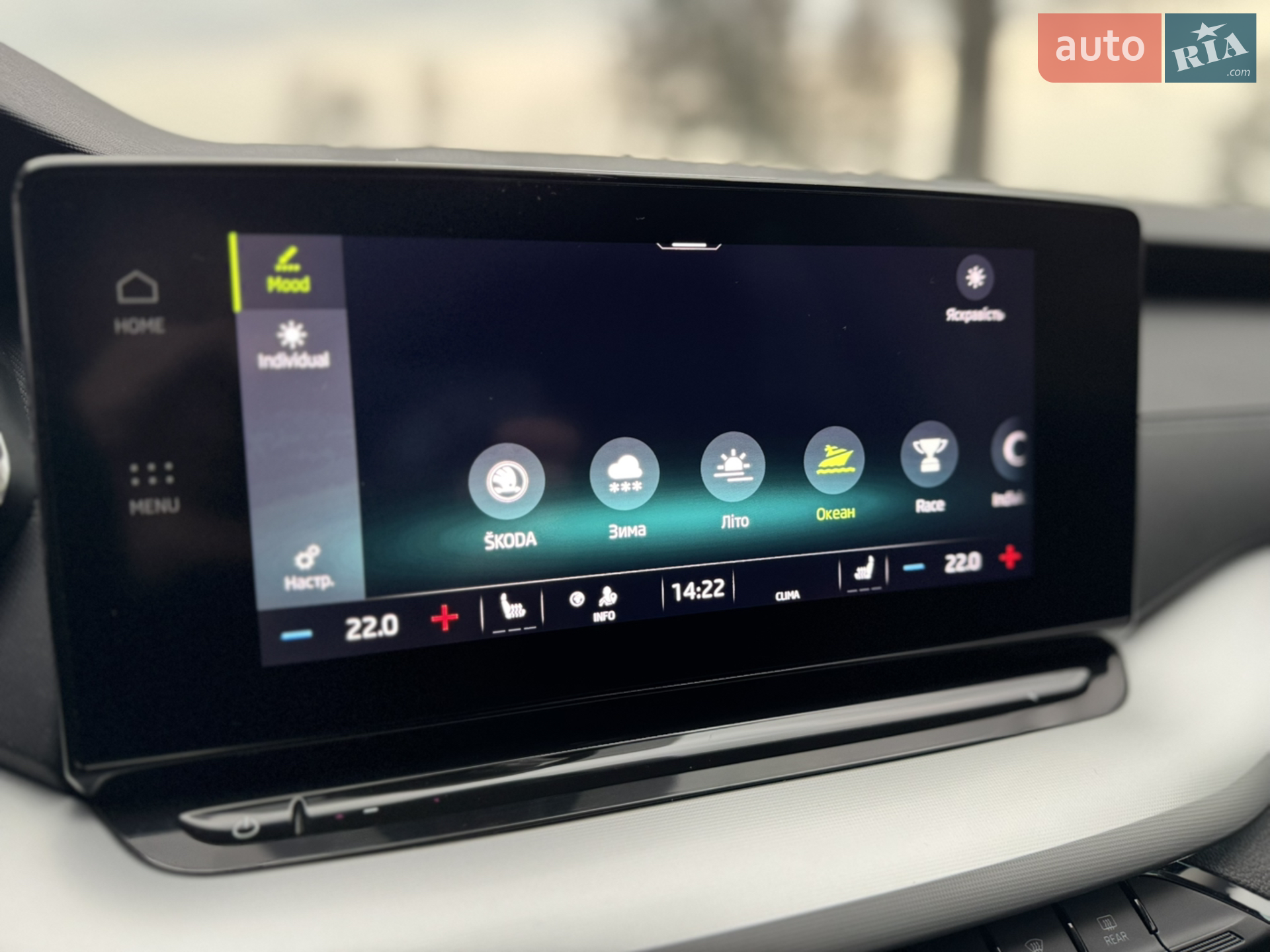 2020 Skoda Octavia - мініатюра 37