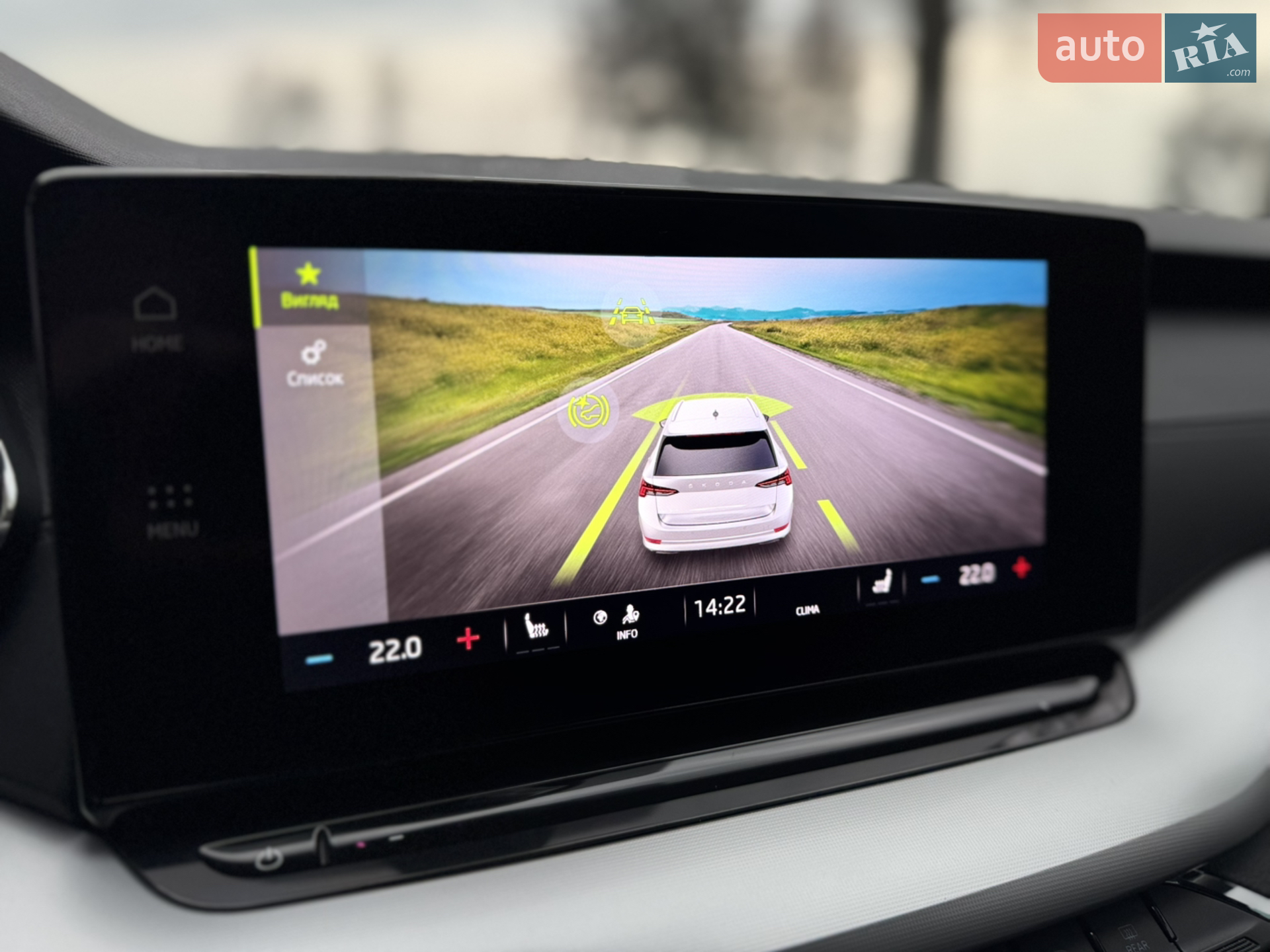 2020 Skoda Octavia - мініатюра 38