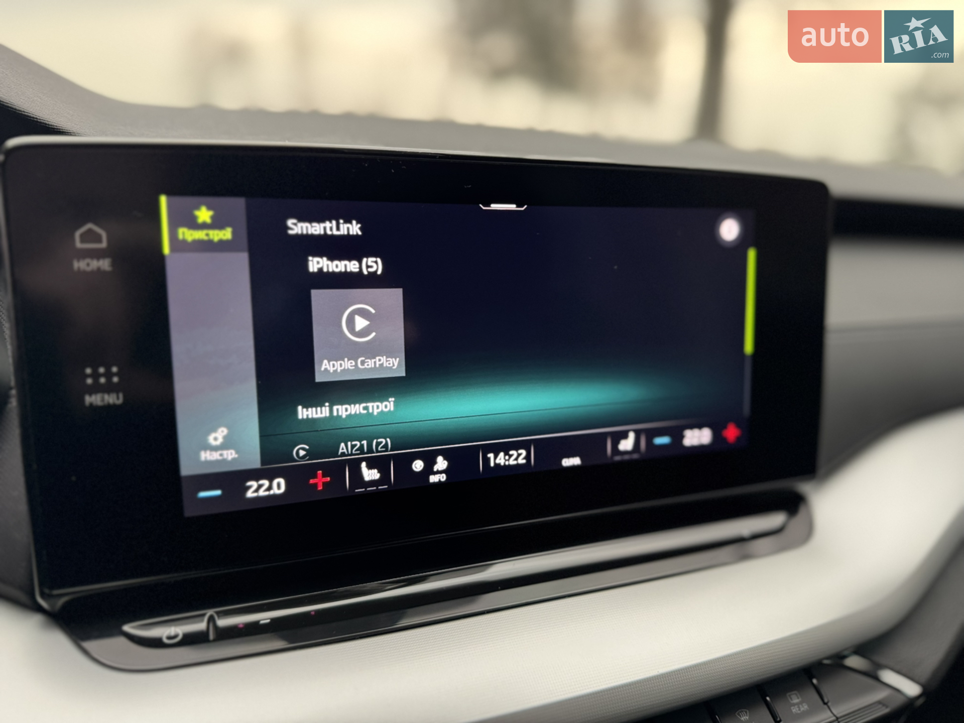 2020 Skoda Octavia - мініатюра 39