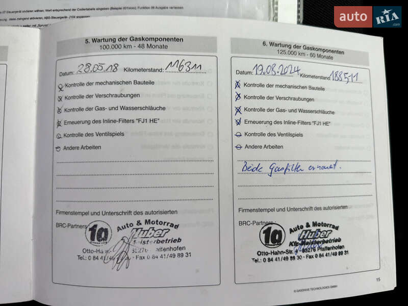 Універсал Skoda Octavia 2010 в Вінниці