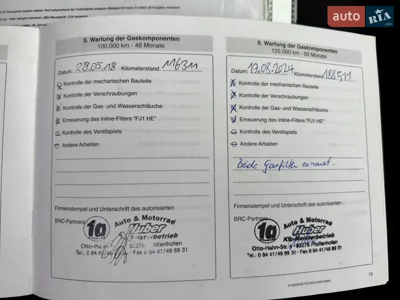 Універсал Skoda Octavia 2010 в Вінниці документ