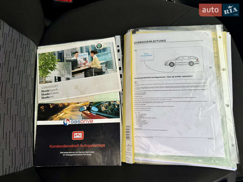 Універсал Skoda Octavia 2010 в Вінниці