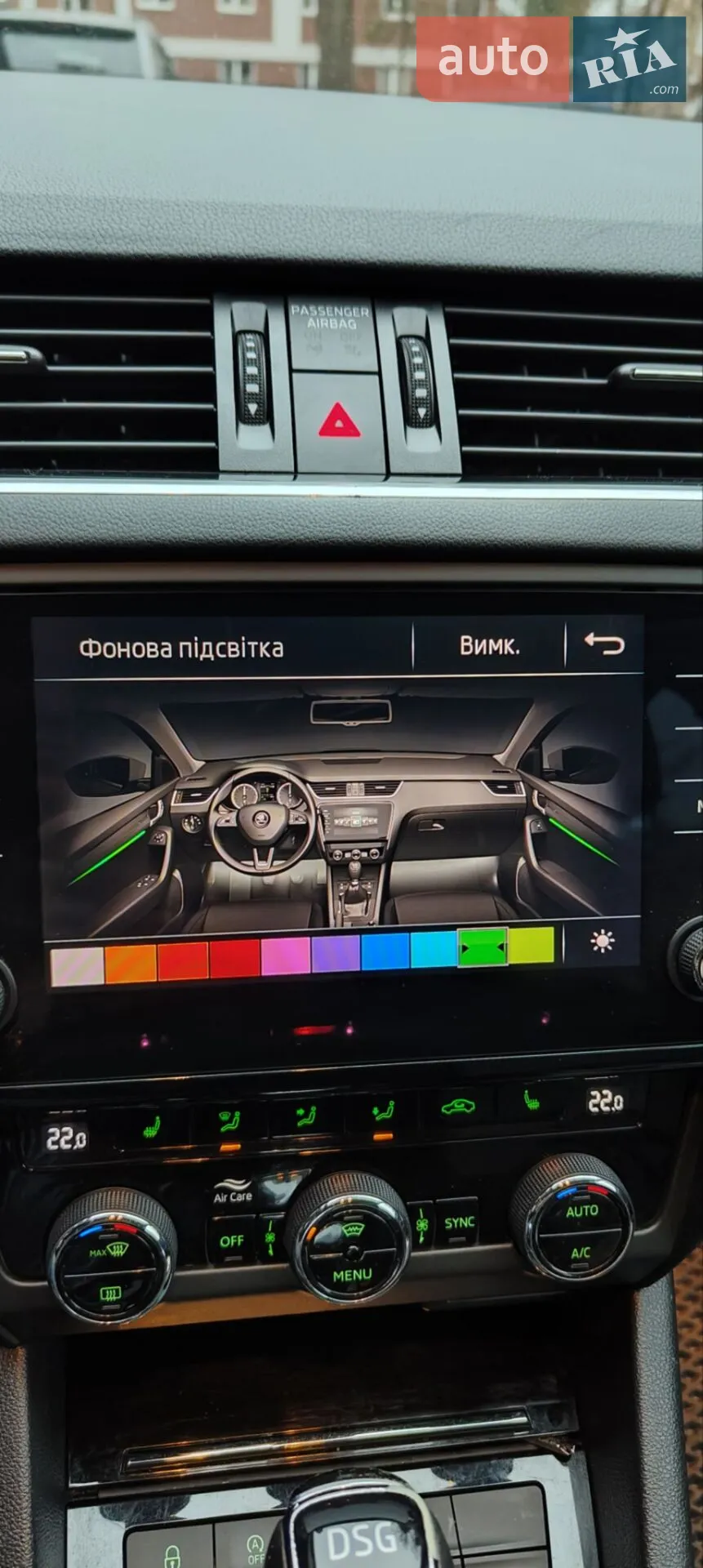 2018 Skoda Octavia - мініатюра 32