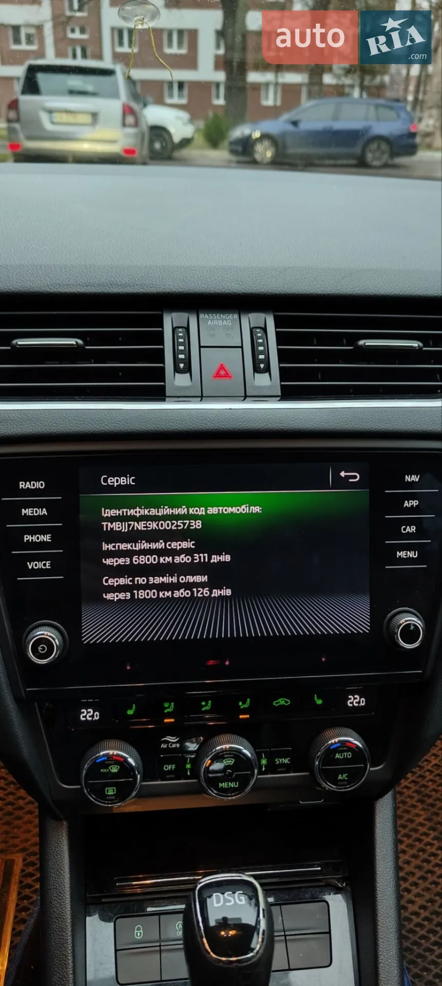 2018 Skoda Octavia - мініатюра 37