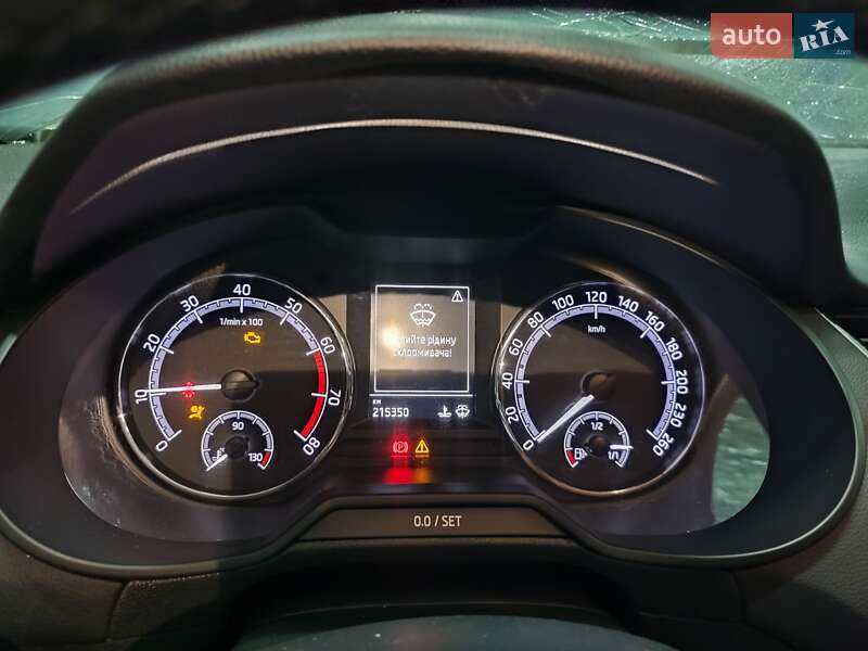 Лифтбек Skoda Octavia 2017 в Днепре