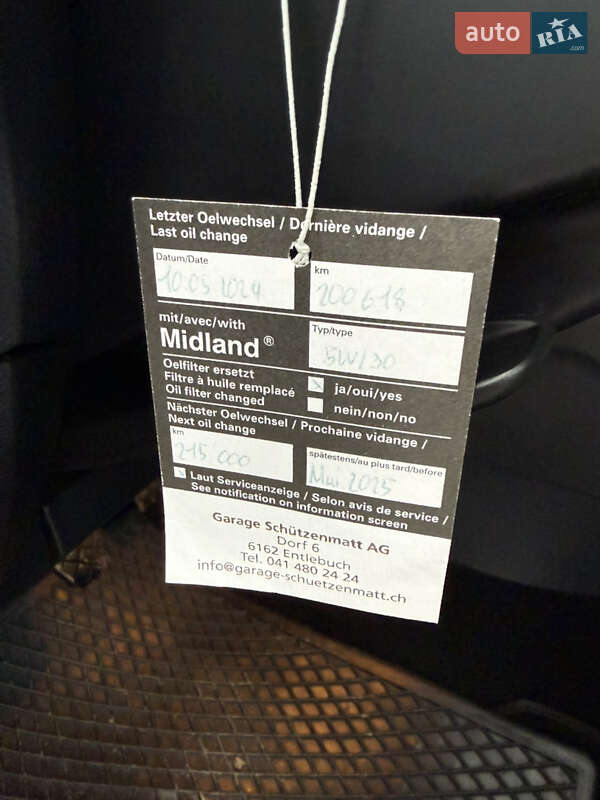 Универсал Skoda Octavia 2013 в Луцке