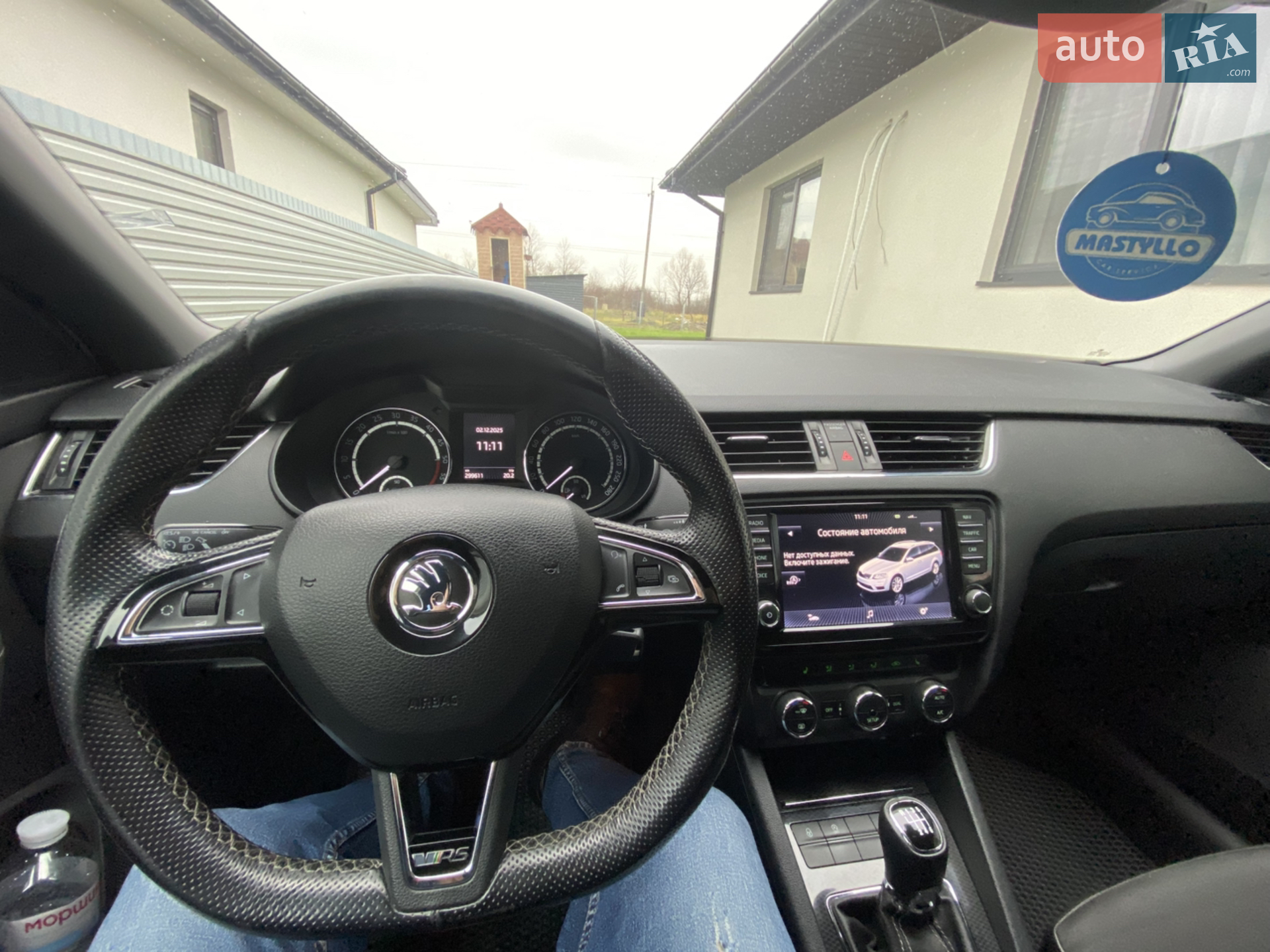 2015 Skoda Octavia - мініатюра 10