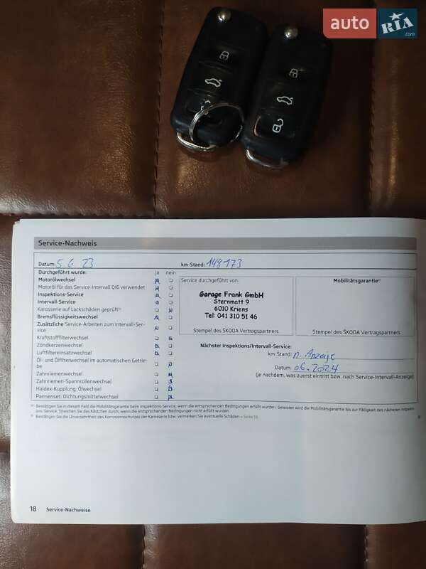 Универсал Skoda Octavia 2012 в Киеве