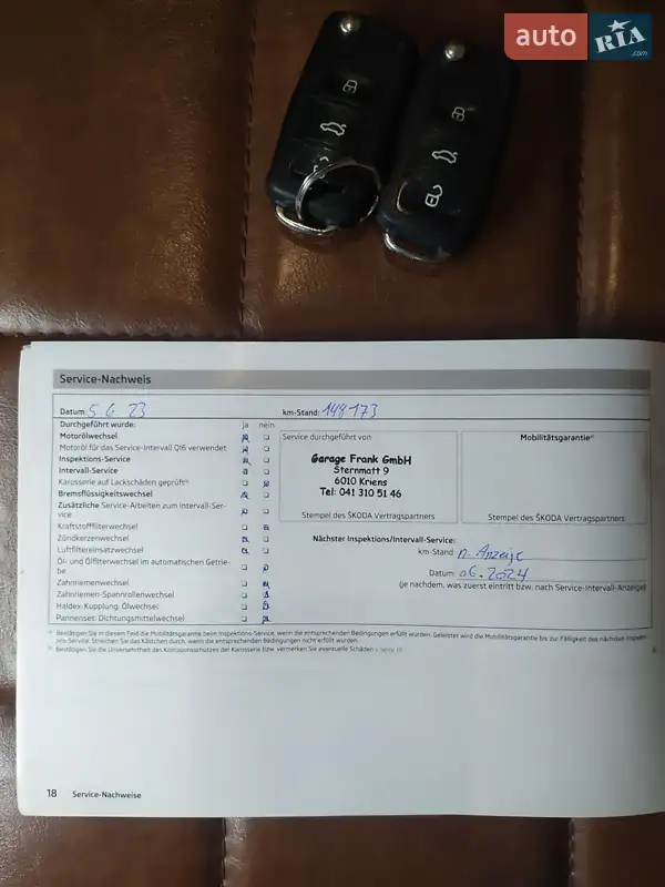 Универсал Skoda Octavia 2012 в Киеве документ