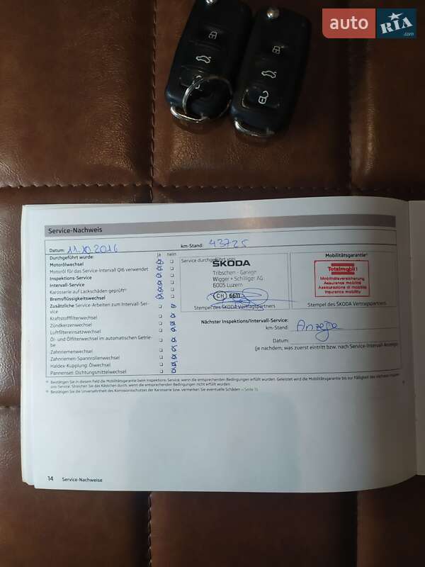 Универсал Skoda Octavia 2012 в Киеве