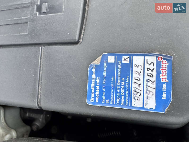 Універсал Skoda Octavia 2008 в Старокостянтинові