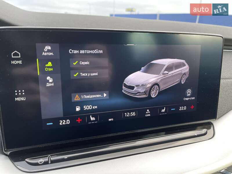 Универсал Skoda Octavia 2021 в Черновцах