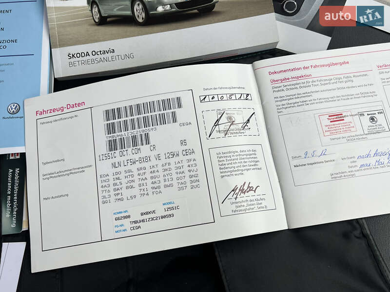 Универсал Skoda Octavia 2012 в Луцке