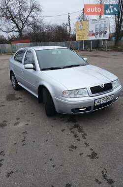 Ліфтбек Skoda Octavia 2008 в Первомайську