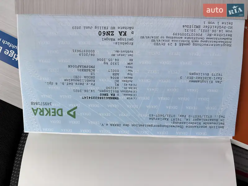 Универсал Skoda Octavia 2006 в Житомире документ 3 фото Универсал Skoda Octavia 2006 в Житомире документ