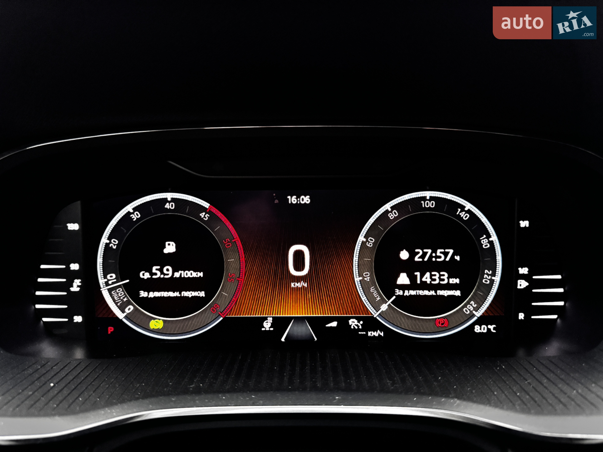 2020 Skoda Octavia - мініатюра 12