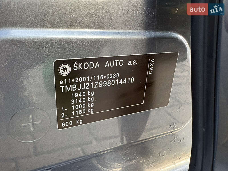 Универсал Skoda Octavia 2009 в Харькове фото 29 Универсал Skoda Octavia 2009 в Харькове