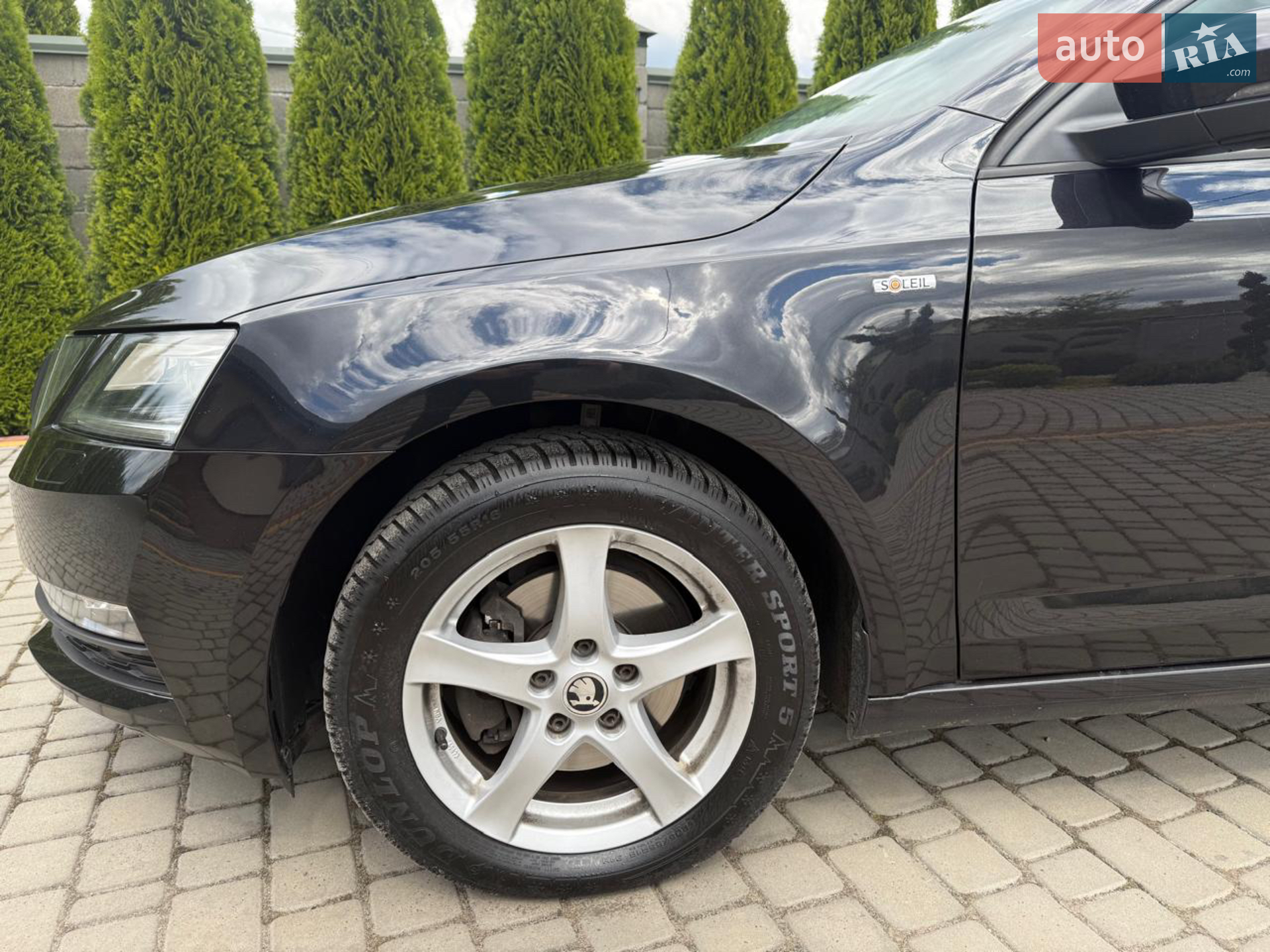 2020 Skoda Octavia - мініатюра 10