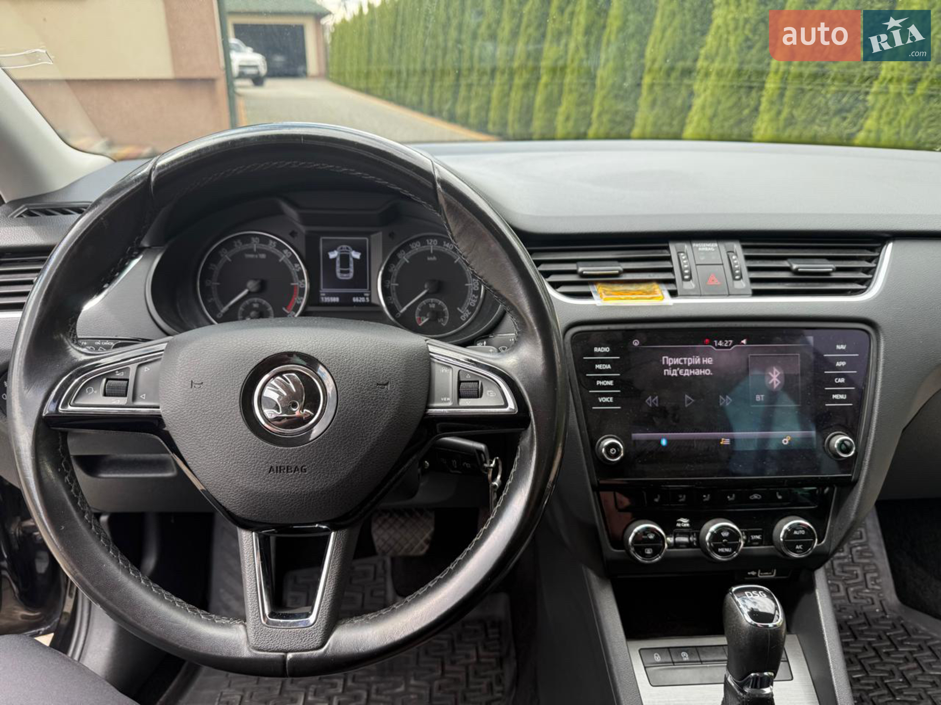 2020 Skoda Octavia - мініатюра 16