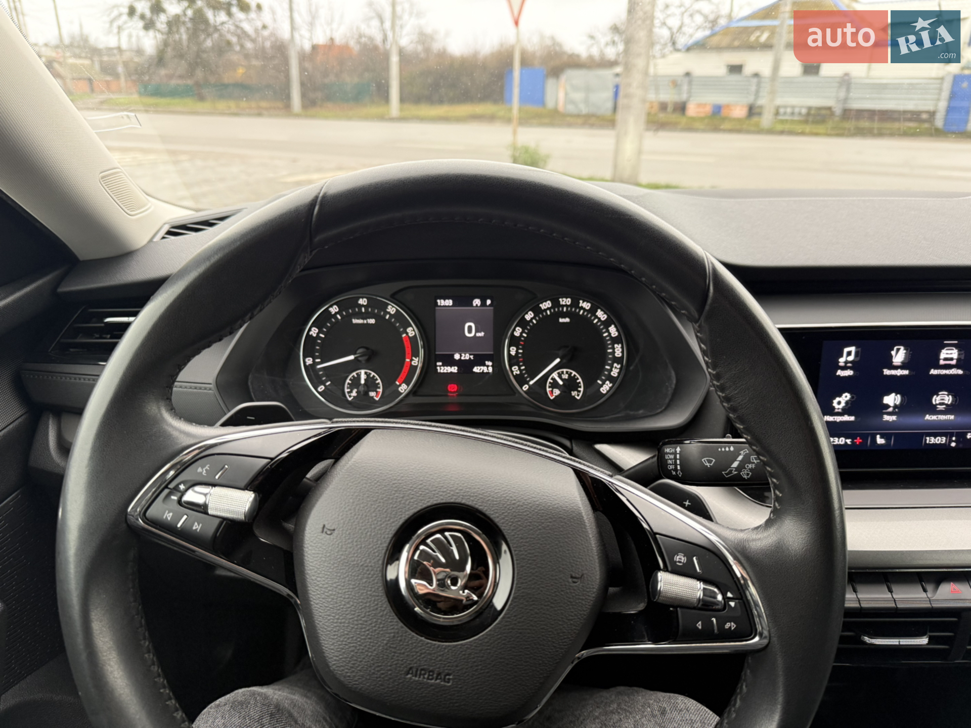 2023 Skoda Octavia - мініатюра 21