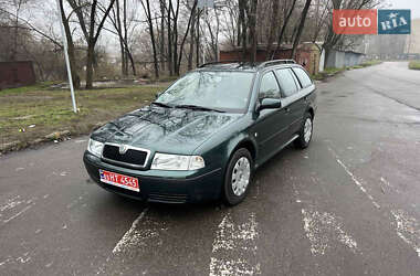 Универсал Skoda Octavia 2008 в Запорожье