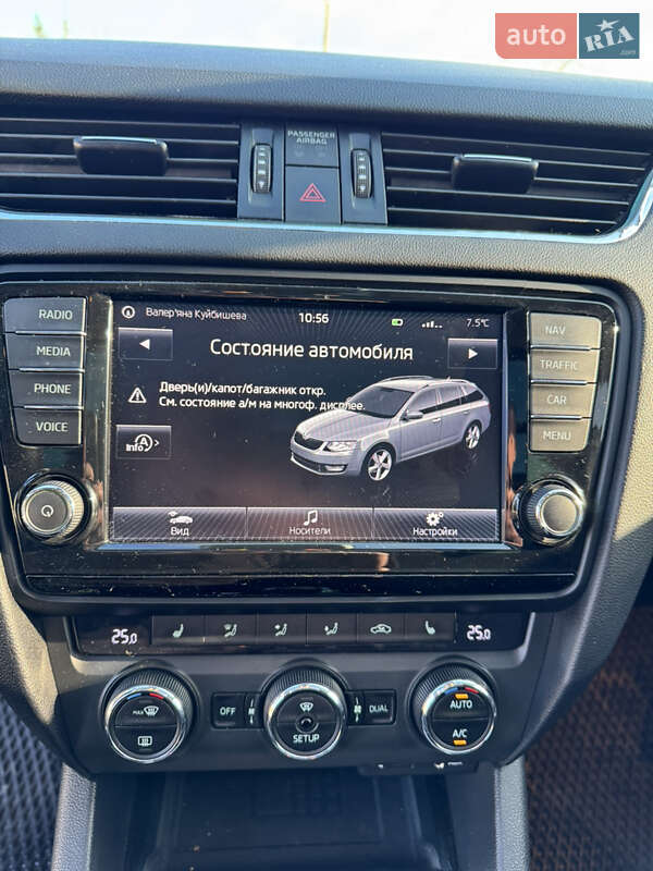 Универсал Skoda Octavia 2015 в Звенигородке фото 14 Универсал Skoda Octavia 2015 в Звенигородке