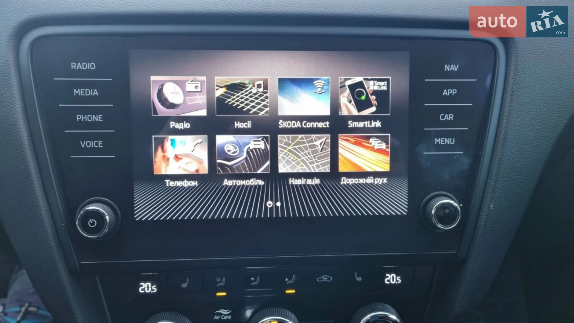 2019 Skoda Octavia - мініатюра 26