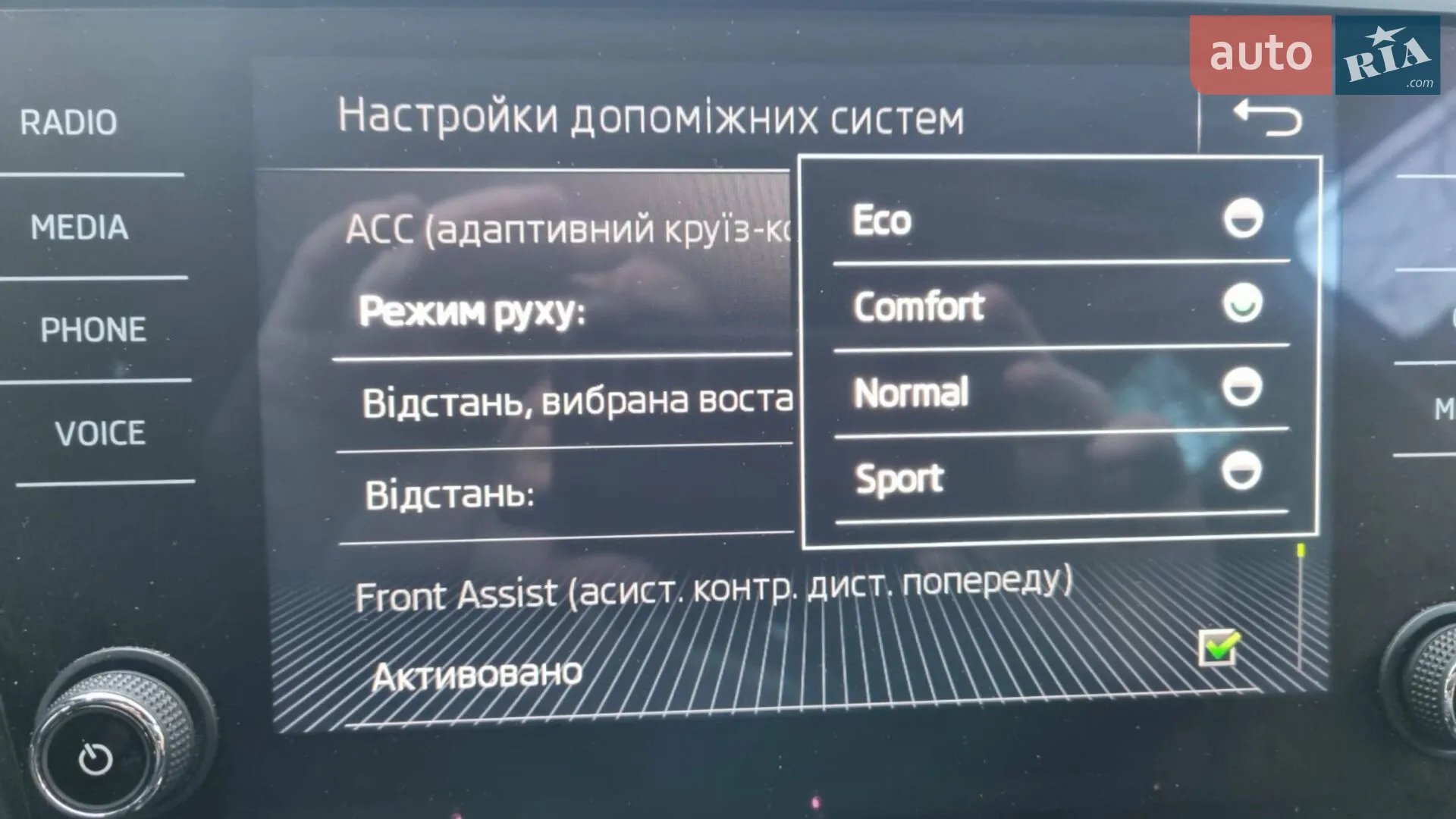 2019 Skoda Octavia - мініатюра 28