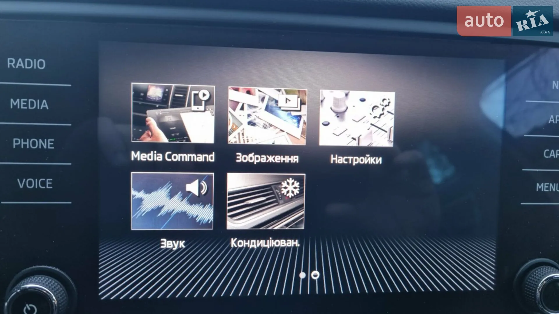 2019 Skoda Octavia - мініатюра 27