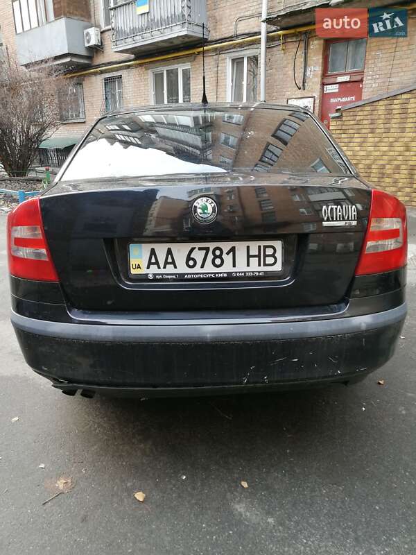 Лифтбек Skoda Octavia 2008 в Киеве