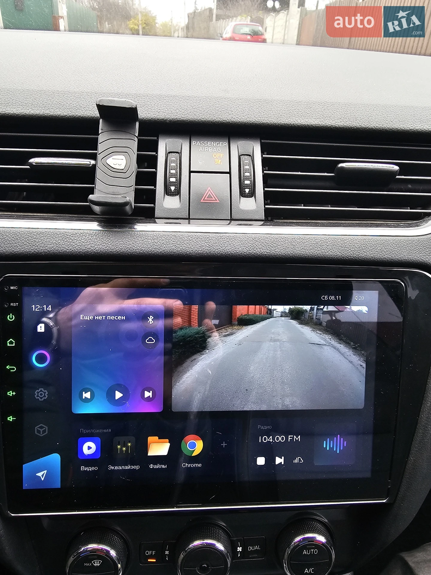 2013 Skoda Octavia - мініатюра 4