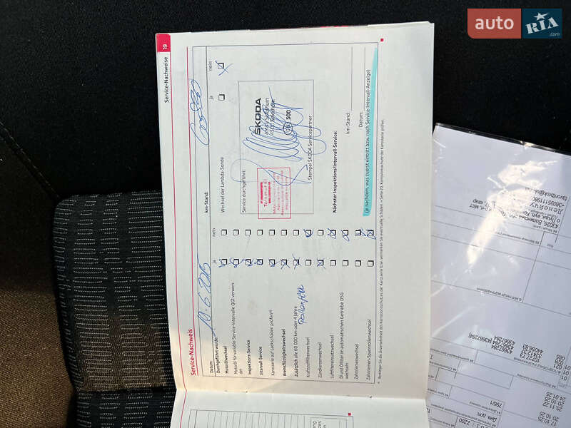 Універсал Skoda Octavia 2011 в Луцьку