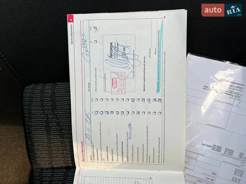 Універсал Skoda Octavia 2011 в Луцьку документ
