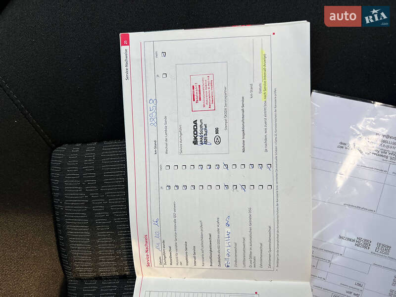 Універсал Skoda Octavia 2011 в Луцьку