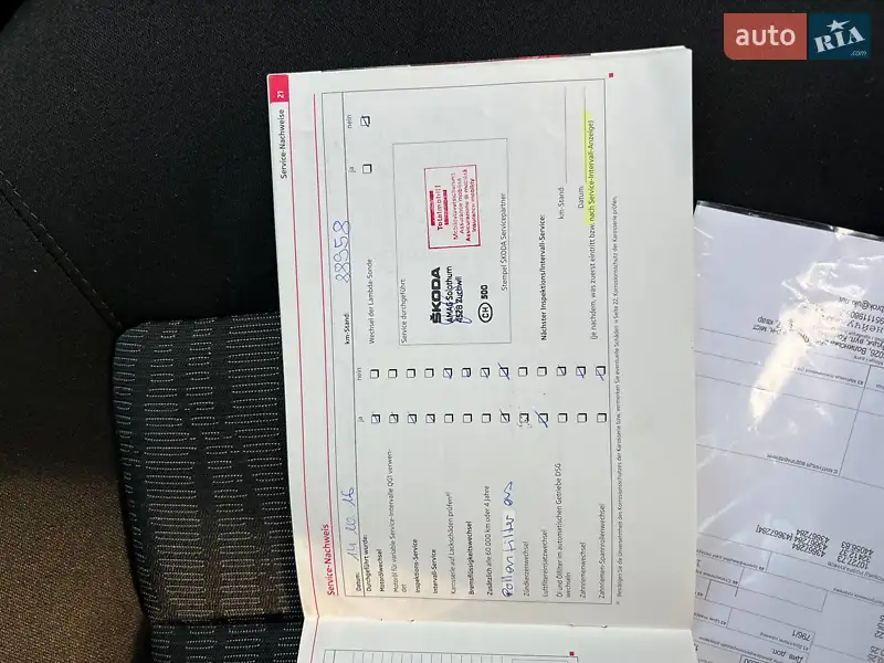 Універсал Skoda Octavia 2011 в Луцьку документ