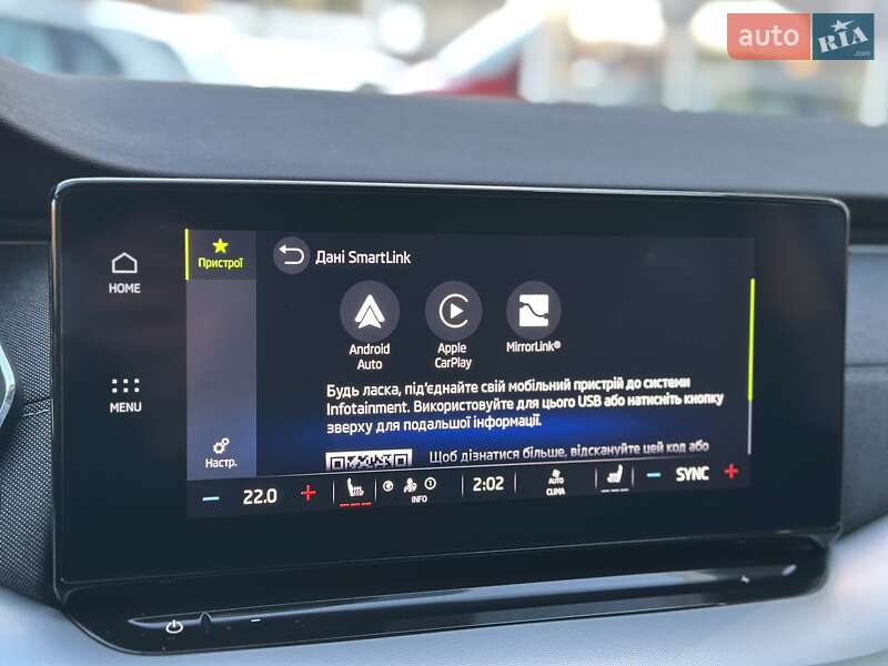 Универсал Skoda Octavia 2021 в Киеве