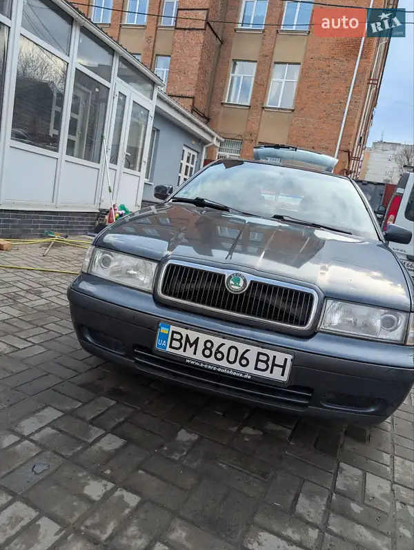 Skoda Octavia