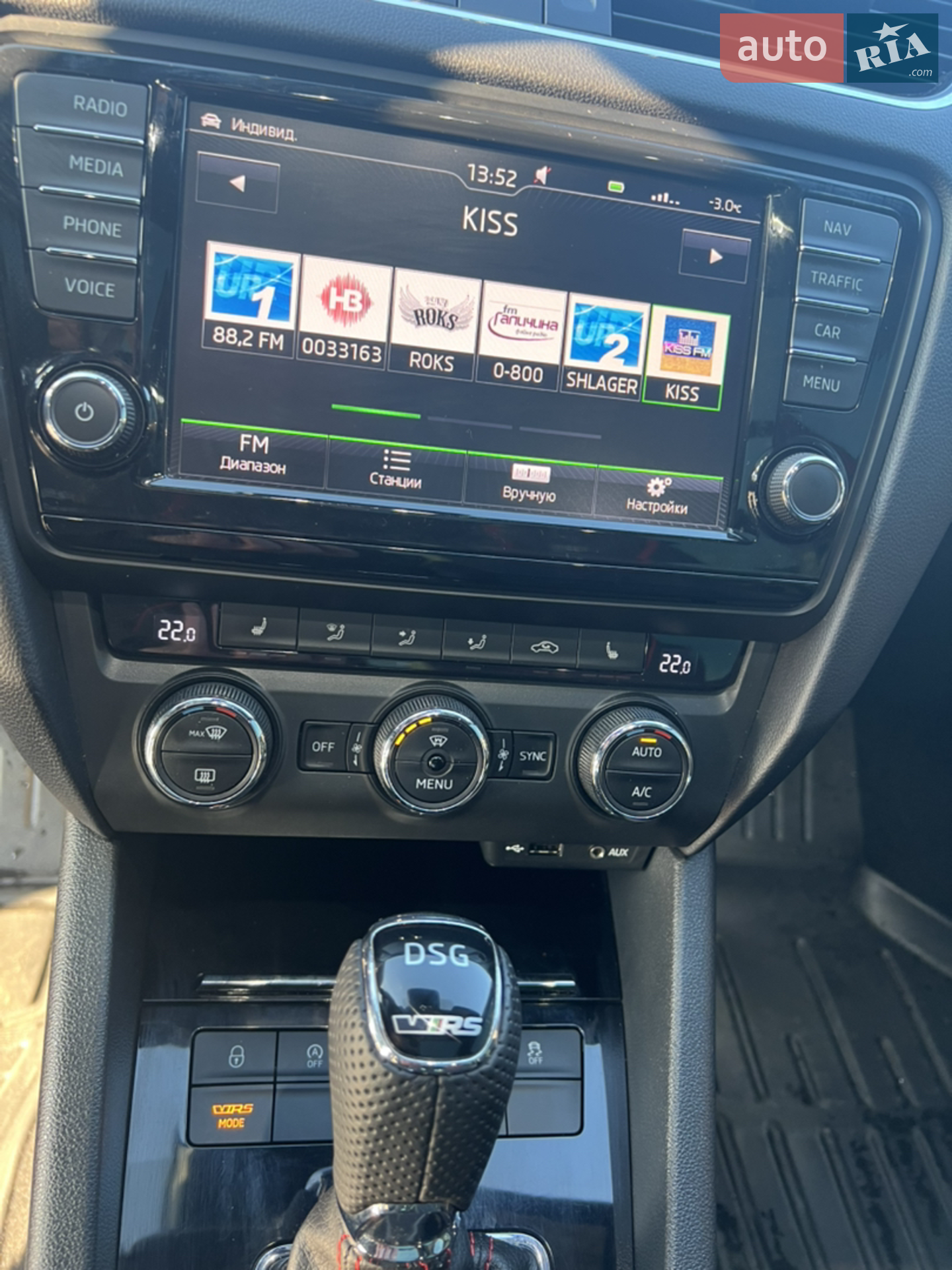 2015 Skoda Octavia - мініатюра 9