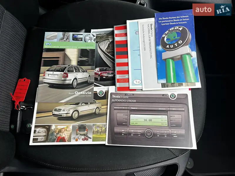 Універсал Skoda Octavia 2008 в Умані документ 2 фото Універсал Skoda Octavia 2008 в Умані документ