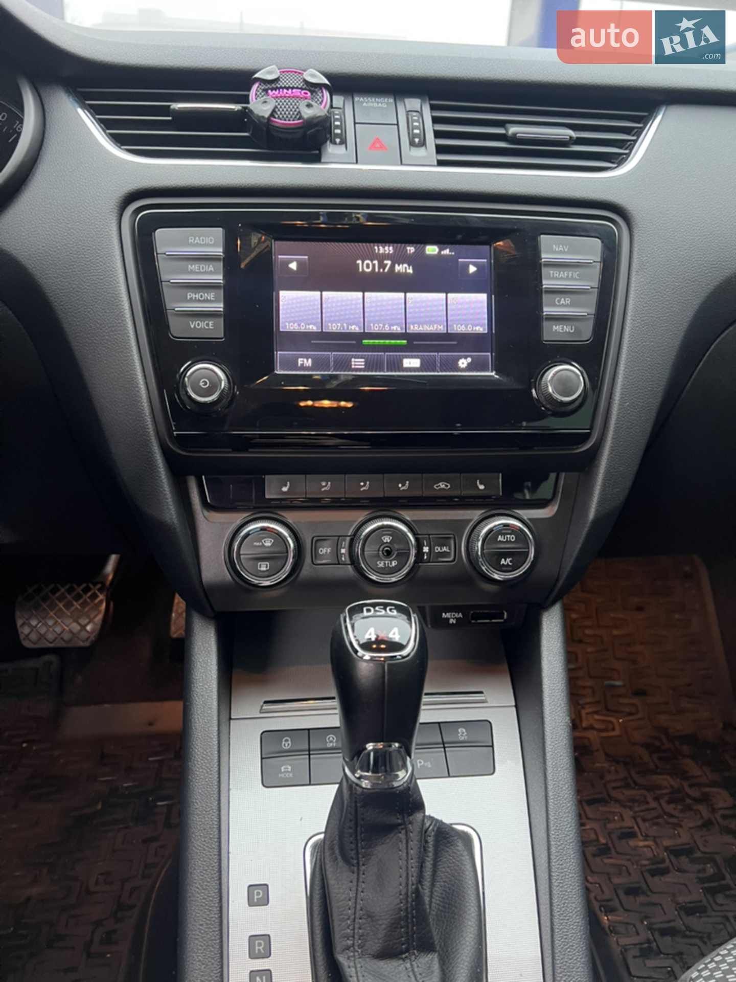 2015 Skoda Octavia - мініатюра 14