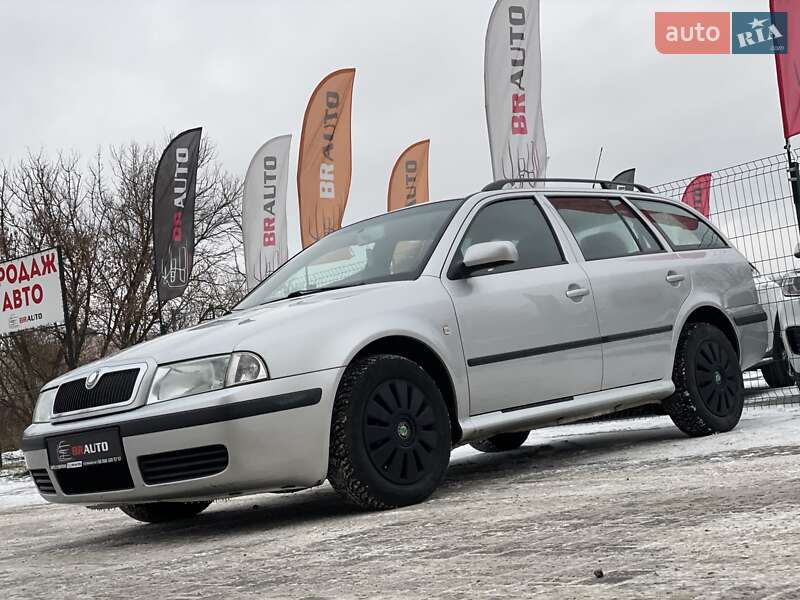 Універсал Skoda Octavia 2005 в Бердичеві