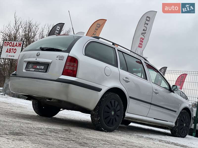 Універсал Skoda Octavia 2005 в Бердичеві